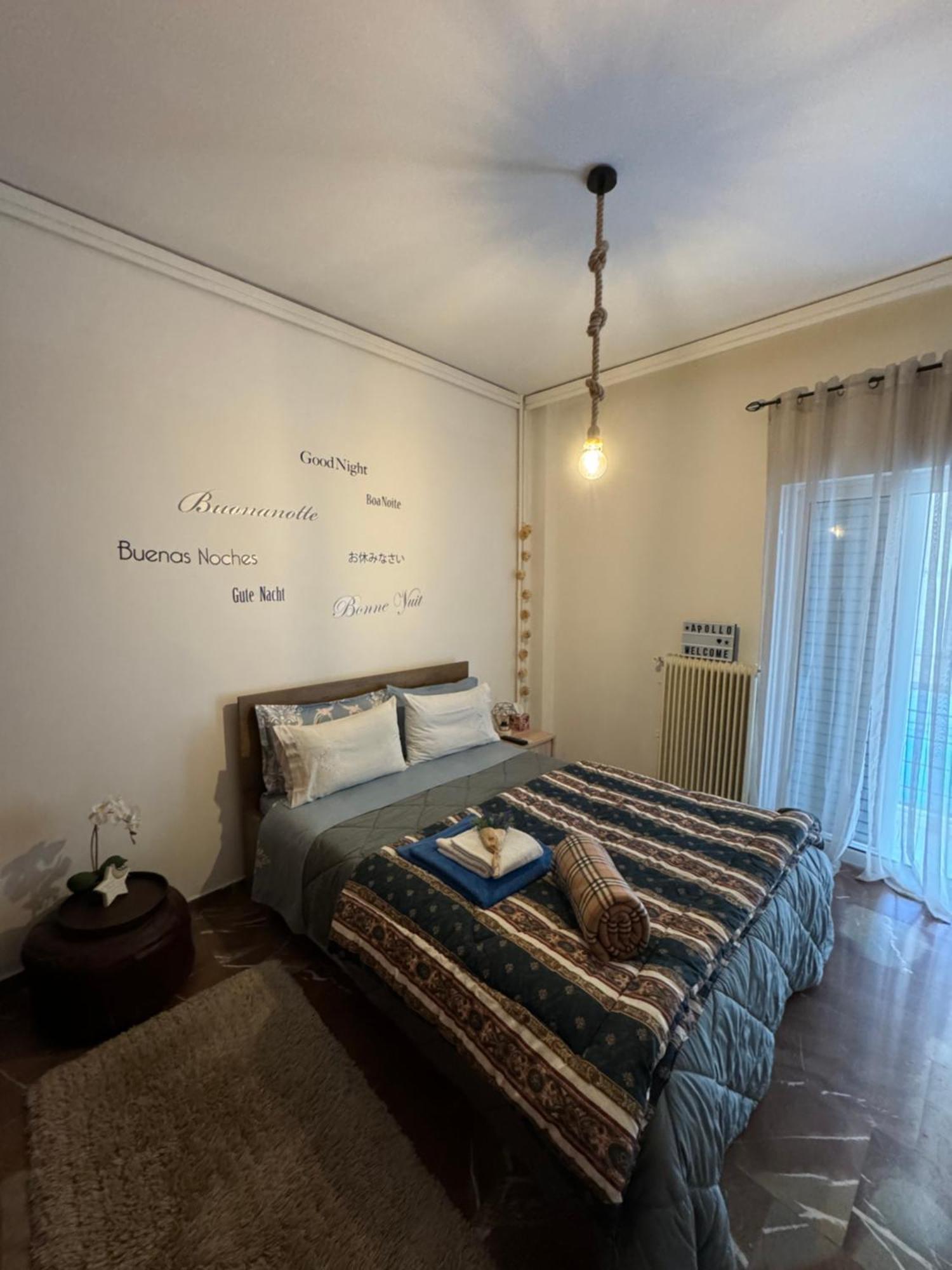 Apollo Apartment Athens/Airport Spáta Eksteriør billede