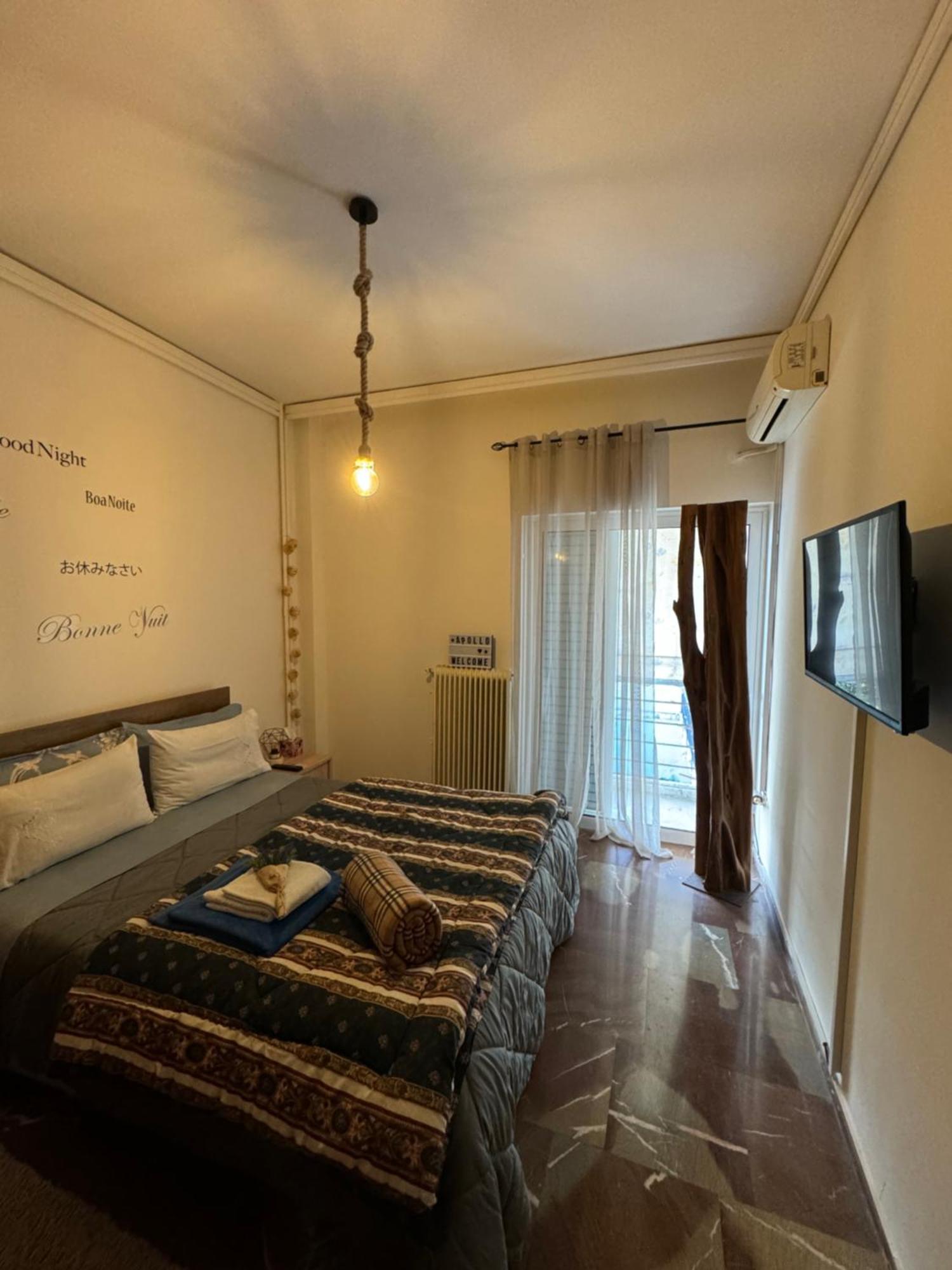 Apollo Apartment Athens/Airport Spáta Eksteriør billede